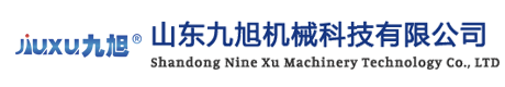 Organik Logo