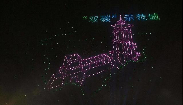 昨晚，2022架無人機點亮長春夜空！奉上完美演出(圖1)