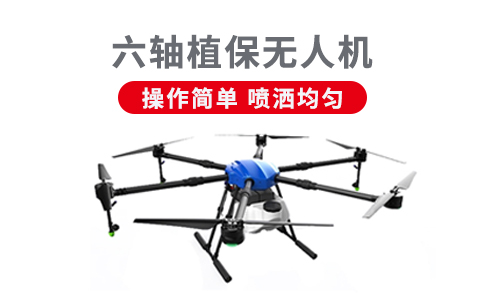 無人機的應(yīng)用領(lǐng)域(圖1)
