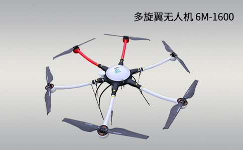 無人機在消防救援工作中的實際應(yīng)用（下）(圖1)