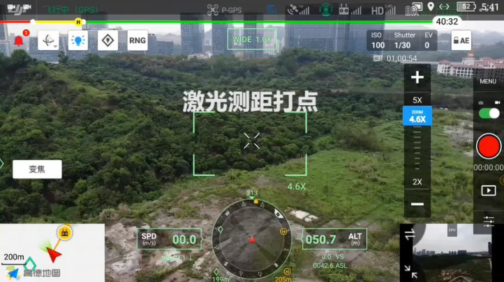 環(huán)境污染無處遁形，千里眼提供多樣化解決方案(圖5)