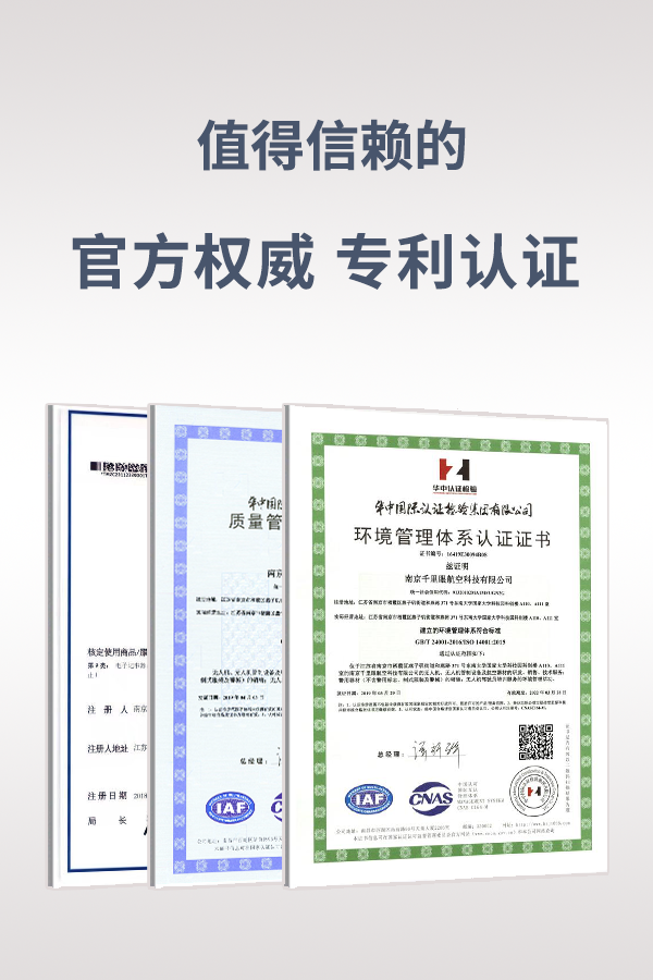 30倍雙光跟蹤吊艙 S-30T型(圖2) 30倍雙光跟蹤吊艙 S-30T型(圖2)
